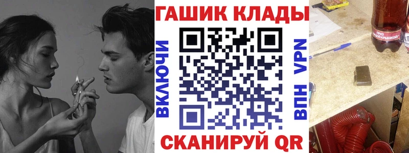 Гашиш индика сатива  Купить  Великий Новгород 