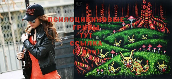 скорость Усолье-Сибирское