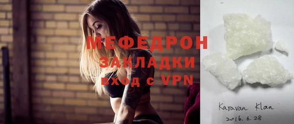 скорость Усолье-Сибирское