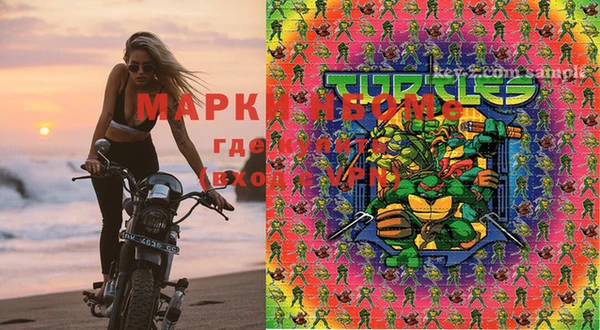 скорость Усолье-Сибирское