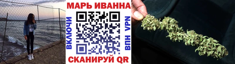 Купить где  Великий Новгород  Шишки марихуана Amnesia 